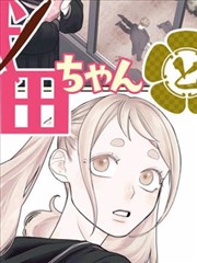 旧胶片 家庭剧在线观看